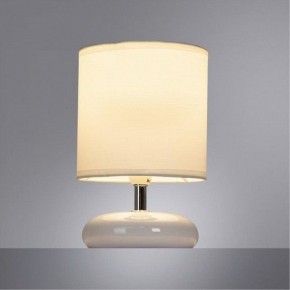 Настольная лампа декоративная Arte Lamp Hadar A3463LT-1WH в Белоярском - beloyarskiy.mebel24.online | фото 2