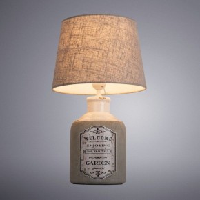Настольная лампа декоративная Arte Lamp Isola A4272LT-1GY в Белоярском - beloyarskiy.mebel24.online | фото 2