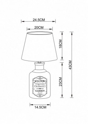 Настольная лампа декоративная Arte Lamp Isola A4272LT-1GY в Белоярском - beloyarskiy.mebel24.online | фото 3