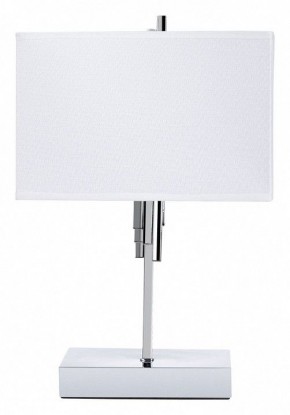 Настольная лампа декоративная Arte Lamp Julietta A5037LT-2CC в Белоярском - beloyarskiy.mebel24.online | фото