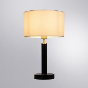 Настольная лампа декоративная Arte Lamp Robert A5029LT-1SS в Белоярском - beloyarskiy.mebel24.online | фото 2