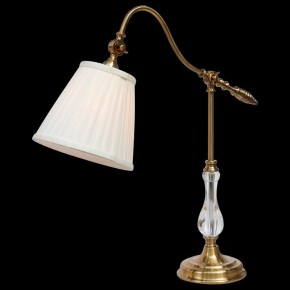 Настольная лампа декоративная Arte Lamp Seville A1509LT-1PB в Белоярском - beloyarskiy.mebel24.online | фото 2