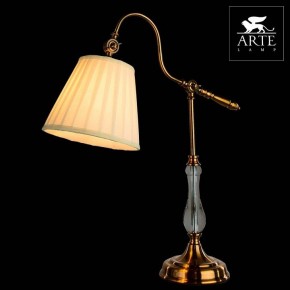 Настольная лампа декоративная Arte Lamp Seville A1509LT-1PB в Белоярском - beloyarskiy.mebel24.online | фото 3