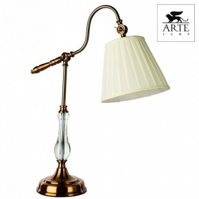Настольная лампа декоративная Arte Lamp Seville A1509LT-1PB в Белоярском - beloyarskiy.mebel24.online | фото 4