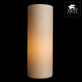 Настольная лампа декоративная Arte Lamp Sphere A6710LT-1WH в Белоярском - beloyarskiy.mebel24.online | фото 3