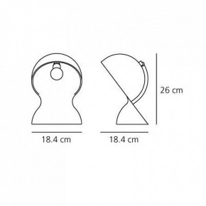 Настольная лампа декоративная Artemide  1466030A в Белоярском - beloyarskiy.mebel24.online | фото 4