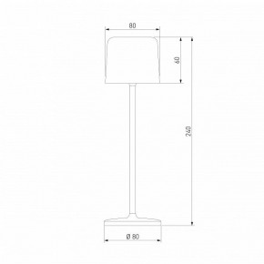 Настольная лампа декоративная Elektrostandard Bitty a069003 в Белоярском - beloyarskiy.mebel24.online | фото 5