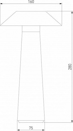 Настольная лампа декоративная Elektrostandard Future a062379 в Белоярском - beloyarskiy.mebel24.online | фото 3