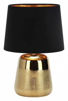 Настольная лампа декоративная Escada Calliope 10199/L Gold в Белоярском - beloyarskiy.mebel24.online | фото