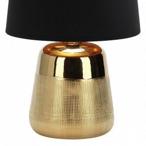 Настольная лампа декоративная Escada Calliope 10199/L Gold в Белоярском - beloyarskiy.mebel24.online | фото 4