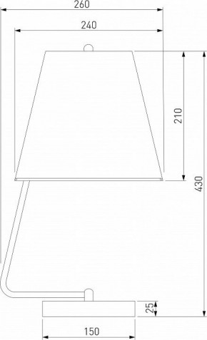Настольная лампа декоративная Eurosvet Amaretto 01165/1 хром в Белоярском - beloyarskiy.mebel24.online | фото 2