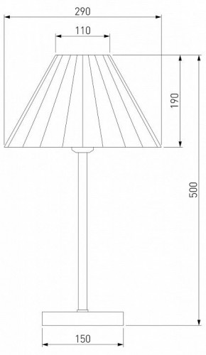 Настольная лампа декоративная Eurosvet Peony 01132/1 хром/графит в Белоярском - beloyarskiy.mebel24.online | фото 5