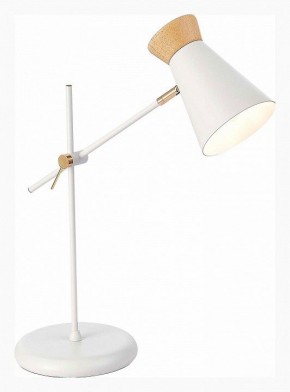 Настольная лампа декоративная EVOLUCE Alfeo SLE1252-504-01 в Белоярском - beloyarskiy.mebel24.online | фото