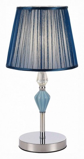 Настольная лампа декоративная EVOLUCE Balnea SLE1116-104-01 в Белоярском - beloyarskiy.mebel24.online | фото