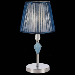 Настольная лампа декоративная EVOLUCE Balnea SLE1116-104-01 в Белоярском - beloyarskiy.mebel24.online | фото 2