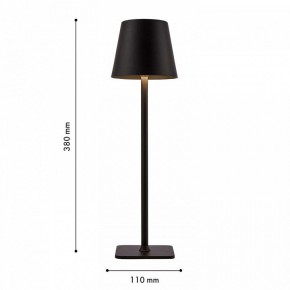Настольная лампа декоративная F-promo Pyari 4615-1T в Белоярском - beloyarskiy.mebel24.online | фото 3