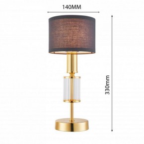 Настольная лампа декоративная Favourite Laciness 2609-1T в Белоярском - beloyarskiy.mebel24.online | фото 3