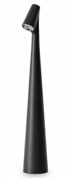 Настольная лампа декоративная Freya Clam FR6188TL-L3B в Белоярском - beloyarskiy.mebel24.online | фото