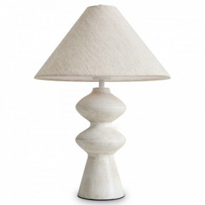 Настольная лампа декоративная Freya Papier 1 FR5485TL-01M в Белоярском - beloyarskiy.mebel24.online | фото