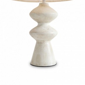 Настольная лампа декоративная Freya Papier 1 FR5485TL-01M в Белоярском - beloyarskiy.mebel24.online | фото 6