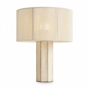 Настольная лампа декоративная Freya Papier 2 FR5486TL-01M в Белоярском - beloyarskiy.mebel24.online | фото 2