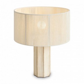 Настольная лампа декоративная Freya Papier 2 FR5486TL-01M в Белоярском - beloyarskiy.mebel24.online | фото 3