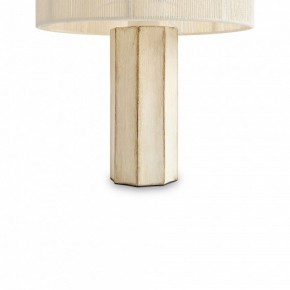 Настольная лампа декоративная Freya Papier 2 FR5486TL-01M в Белоярском - beloyarskiy.mebel24.online | фото 5