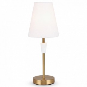 Настольная лампа декоративная Freya Pietra FR5371TL-01BS в Белоярском - beloyarskiy.mebel24.online | фото