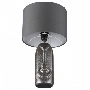 Настольная лампа декоративная Lumion Akivi 8146/1Т в Белоярском - beloyarskiy.mebel24.online | фото 3
