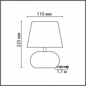 Настольная лампа декоративная Lumion Hama 8145/1Т в Белоярском - beloyarskiy.mebel24.online | фото 4