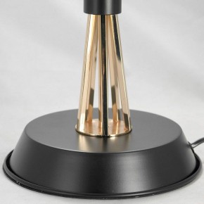 Настольная лампа декоративная Lussole LSP-0596 LSP-0597 в Белоярском - beloyarskiy.mebel24.online | фото 4