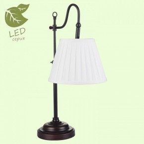 Настольная лампа декоративная Lussole Milazzo GRLSL-2904-01 в Белоярском - beloyarskiy.mebel24.online | фото 2
