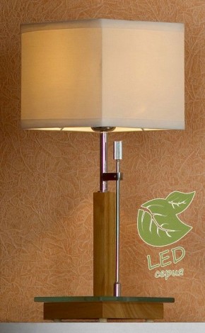 Настольная лампа декоративная Lussole Montone GRLSF-2504-01 в Белоярском - beloyarskiy.mebel24.online | фото 2