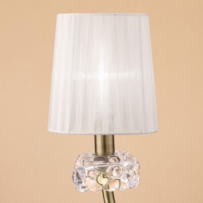 Настольная лампа декоративная Mantra Loewe 4737 в Белоярском - beloyarskiy.mebel24.online | фото 3