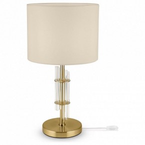 Настольная лампа декоративная Maytoni Alloro MOD088TL-01BS в Белоярском - beloyarskiy.mebel24.online | фото 2