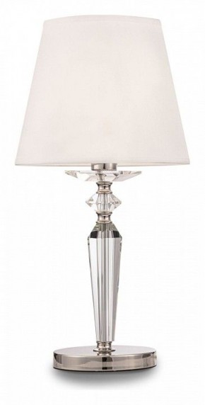 Настольная лампа декоративная Maytoni Beira MOD064TL-01N в Белоярском - beloyarskiy.mebel24.online | фото 2