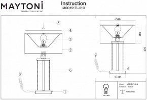 Настольная лампа декоративная Maytoni Impressive MOD151TL-01G в Белоярском - beloyarskiy.mebel24.online | фото 3