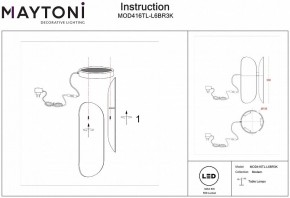 Настольная лампа декоративная Maytoni Insight MOD416TL-L6BR3K в Белоярском - beloyarskiy.mebel24.online | фото 4