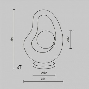 Настольная лампа декоративная Maytoni Opus MOD380TL-01GR в Белоярском - beloyarskiy.mebel24.online | фото 4