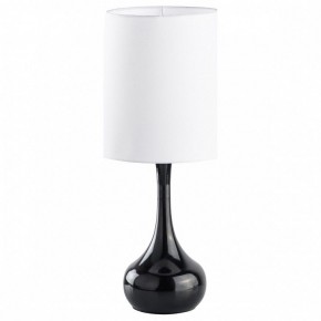 Настольная лампа декоративная MW-Light Салон 415033601 в Белоярском - beloyarskiy.mebel24.online | фото