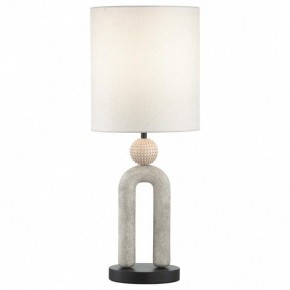 Настольная лампа декоративная Odeon Light Bagel 5410/1T в Белоярском - beloyarskiy.mebel24.online | фото 3