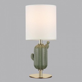 Настольная лампа декоративная Odeon Light Cactus 5425/1TA в Белоярском - beloyarskiy.mebel24.online | фото 3
