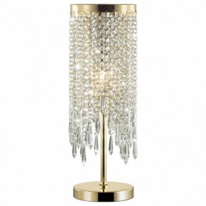 Настольная лампа декоративная Odeon Light Chokka 5028/1T в Белоярском - beloyarskiy.mebel24.online | фото 2