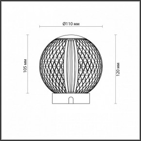 Настольная лампа декоративная Odeon Light Crystal 5007/2TL в Белоярском - beloyarskiy.mebel24.online | фото 7