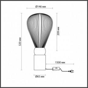Настольная лампа декоративная Odeon Light Elica 5402/1T в Белоярском - beloyarskiy.mebel24.online | фото 4