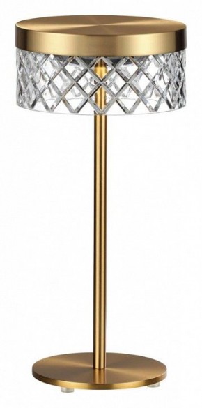 Настольная лампа декоративная Odeon Light Fivre 5032/7TL в Белоярском - beloyarskiy.mebel24.online | фото