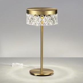 Настольная лампа декоративная Odeon Light Fivre 5032/7TL в Белоярском - beloyarskiy.mebel24.online | фото 3