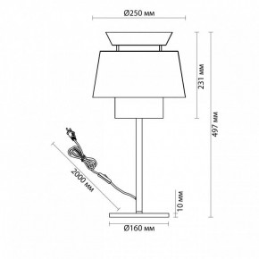 Настольная лампа декоративная Odeon Light Kressa 4992/1T в Белоярском - beloyarskiy.mebel24.online | фото 4