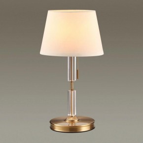 Настольная лампа декоративная Odeon Light London 4894/1T в Белоярском - beloyarskiy.mebel24.online | фото 2