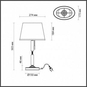 Настольная лампа декоративная Odeon Light London 4894/1T в Белоярском - beloyarskiy.mebel24.online | фото 3